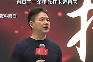 吴艳妮：我从亚运会开幕式现场发来一颗心❤ 你们收到了吗？